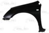 HONDA 60261S6AE00ZZ Wing